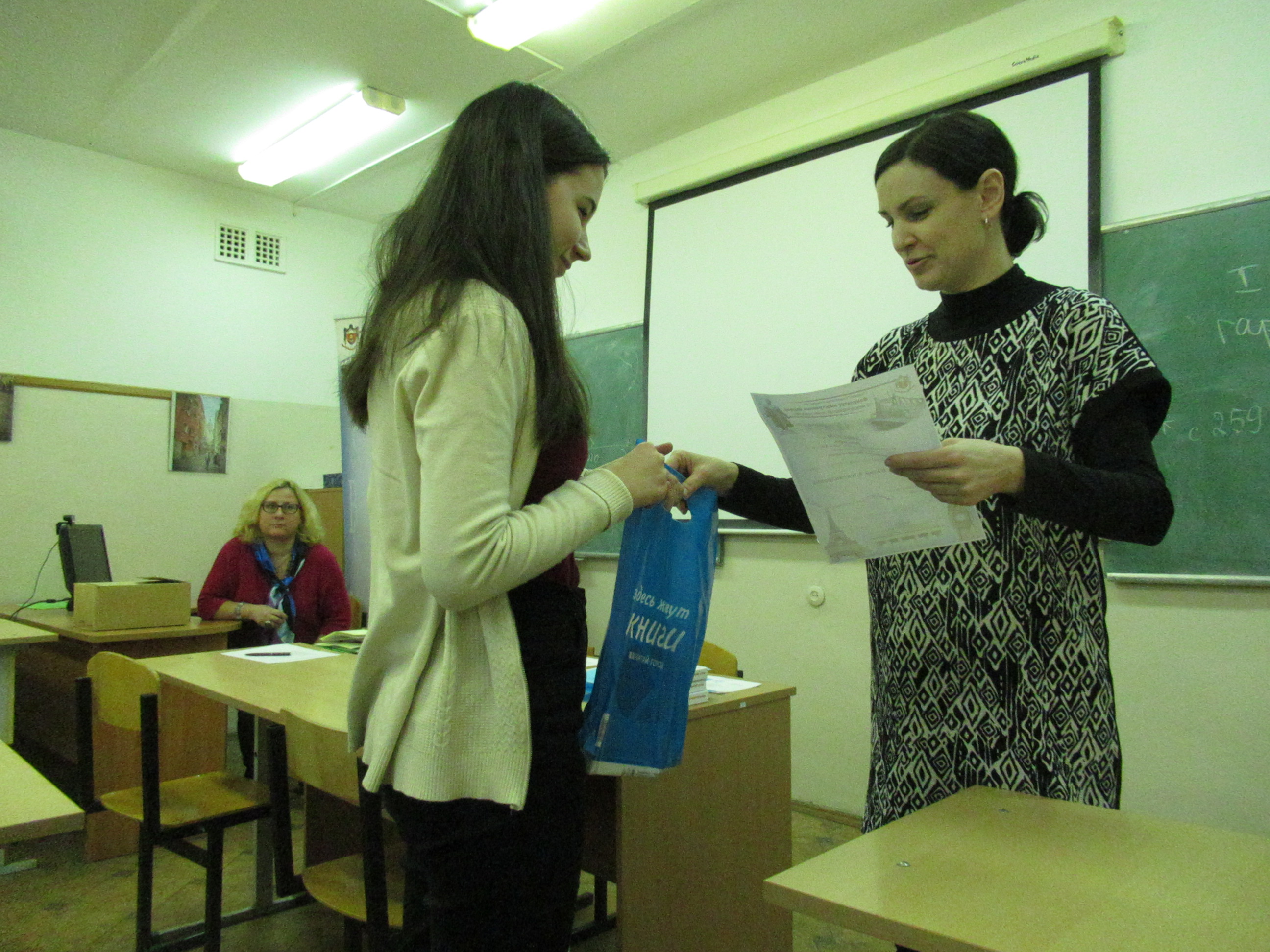 Конкурс факультет