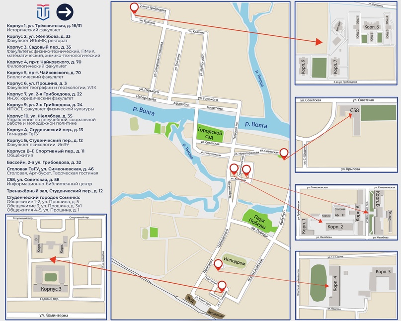 Карта главного здания Политеха. Карта СПБПУ главного здания. Сказка карта корпусов. Карта корпусов ТВГУ.