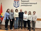 Международная научно-практическая конференция «Слово и текст: поиски смысла»