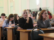 Международная научно-практическая конференция «Слово и текст: поиски смысла»